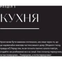Клеа Ширер, Джоанна Теплін: Перетвори свій дім і життя. Планувальник: Жанр Ремонт и интерьер