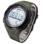 Наручний годинник Skmei 1025 Army Green: Водонепроникність 5 ATM