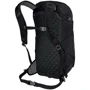 Рюкзак Osprey Skarab 22 Black - O/S (009.1918): Производитель Osprey
