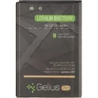 Аккумулятор Gelius Pro 1700mAh (BL-44JH) for LG L7,P700,705