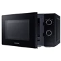 Микроволновая печь Samsung MS20A3010AL: Диаметр поддона, мм 255