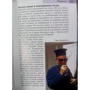 Дон Дейлі: Корфу. Путівник Berlitz Pocket Guidе: ISBN 978-5-8183-1869-1
