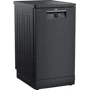 Посудомойка Beko BDFS26123AQ: Вместимость (комплектов) 11