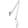 Держатель для микрофона RODE PSA1+ White (240030)