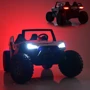 Детский двухместный электромобиль Багги Bambi Racer, розовый (M 4170EBLR-8(24V)): Вид багги