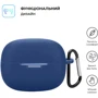 Чехол ArmorStandart Hang Case Dark Blue for Xiaomi Redmi Buds 6 Pro (ARM83395): Тип Чехол