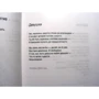 Віра Полозкова. Непоеманіе: ISBN 978-5-904584-61-0