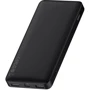 Внешний аккумулятор Baseus Power Bank 10000mAh Bipow Display 15W Black (PPDML-I01): Встроенный кабель нет