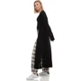 Кардиган H&M 4145134 40 черный: Вид Кардиганы