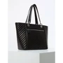 Женская сумка тоут Guess Kamryn Tote черная (HWBQ6691230-BLA): Пол Женский