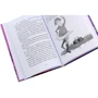 Катя Фріксе: Чарівна «Книгарня бажань». Зірковий Гаррі: Кількість сторінок 160