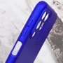 Чехол для телефонов Lakshmi Case Silicone Cover Full Camera Iris for Samsung M336 Galaxy M33 5G: Пленка в комплекте нет