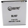 Аккумулятор ExtraDigital 2000mAh (BML6363) for Lenovo BL197: Совместимость с брендом Lenovo