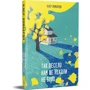 Клер Ломбардо: Так весело нам ще ніколи не було