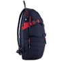 Рюкзак Kite City K20-876l-2: Размер L (145-175 см)