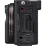 Sony Alpha a7C Body Black (ILCE7CB): Максимальный размер кадра 6000x4000