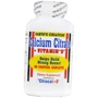 Earth`s Creation Calcium Citrate + Vitamin "D" Кальцій цитрат та вітамін Д3 60 каплет