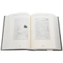 Слідчо-наглядові справи Тараса Шевченка (1847-1859). У 2-х книгах фото 8