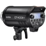 Студийная вспышка Godox QT400IIIM фото 4