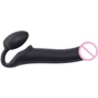 Страпон Strap-On-Me Black M