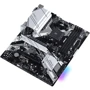 ASRock B550 Pro4 Socket AM4: Оперативная память 4xDDR4 4533 МГц, до 128 ГБ