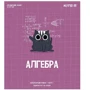 Набір зошит Kite #ПРЕДМІТКА Cat K23-240-17-24 8 видів 48 листів: Кількість аркушів 48