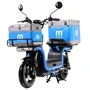 Электроскутер CARGO Aima U1S Blue Gloss