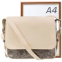 Женская сумка-почтальонка Laskara бежевая (LK-10245-beige-snake): Фактура Под змею, Матовая, Зернистая