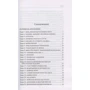 Курт Воннегут: Колиска для кішки. Сирени Титану: Обкладинка Твердая