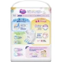Подгузники-трусики Merries Ultra Jumbo L 9-14 кг 56 шт (4901301259721) фото 10