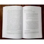 Джавад Нурбахш: Духовна убогість в суфізм: ISBN 978-5-907059-89-4