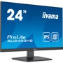 Монитор iiyama XU2493HS-B5: Покрытие экрана матовое