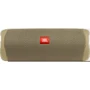 Акустика JBL Flip 5, Sand (JBLFLIP5SAND)