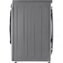 Стиральная машина LG F4V7VW9T: Сушка нет