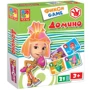 Настольная игра Vladi Toys Домино VT2107-01 (RU-UA)