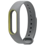Ремешок для браслета Xiaomi Mi Band 2 Gray/Orange