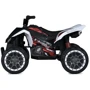 Дитячий електромобіль Bambi Квадроцикл білий (M 5775E-1)