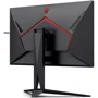 Монитор AOC AGON AG325QZN/EU: Разрешение 2560х1440