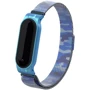 Ремінець ArmorStandard Milanese Magnetic Band Khaki Blue for Xiaomi Mi Smart Band 5/6