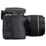 Pentax K-50 Kit (DA L 18-55mm) WR + (DA L 50-200mm) WR Black: Розмір матриці, мм 23.7x15.7