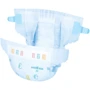 Підгузки Goo.N Plus для дітей 4-8 кг (розмір S, на липучках, унісекс, 70 шт.): Тип Подгузники
