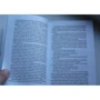 Федір Курьохін: Зникнення: Кількість сторінок 319