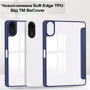 Аксесуар для планшетних ПК BeCover Soft Edge TPU з Pencil Mount Deep Blue для Xiaomi Redmi Pad 2 (713657)