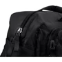 Дорожная сумка Volunteer черная (VT-1713-20-black): Застежка Молния