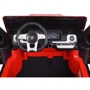 Детский электромобиль Bambi Racer Джип M 4259EBLR-3: Рекомендуемый возраст от 3 лет до 8 лет