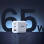 Зарядное устройство Ugreen Wall Charger 2xUSB-C+USB CD275 65W White (90496): Кабель в комплекте отсутствует