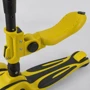 Самокат Best Scooter Maxi жовтий (ST-16801): Матеріал коліс полиуретан