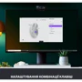 Мышь Logitech Signature M650 L Wireless Mouse LEFT Off-White (910-006240): Эргономика для правой руки