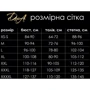 Платье лакированное D&A Соблазнительница Марго XXXL красное (молния на всю длину сзади)