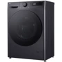 Стиральная машина LG F2WR508S2M: Тип загрузки фронтальная